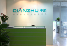 终于等到你！宠它新版Logo正式启用